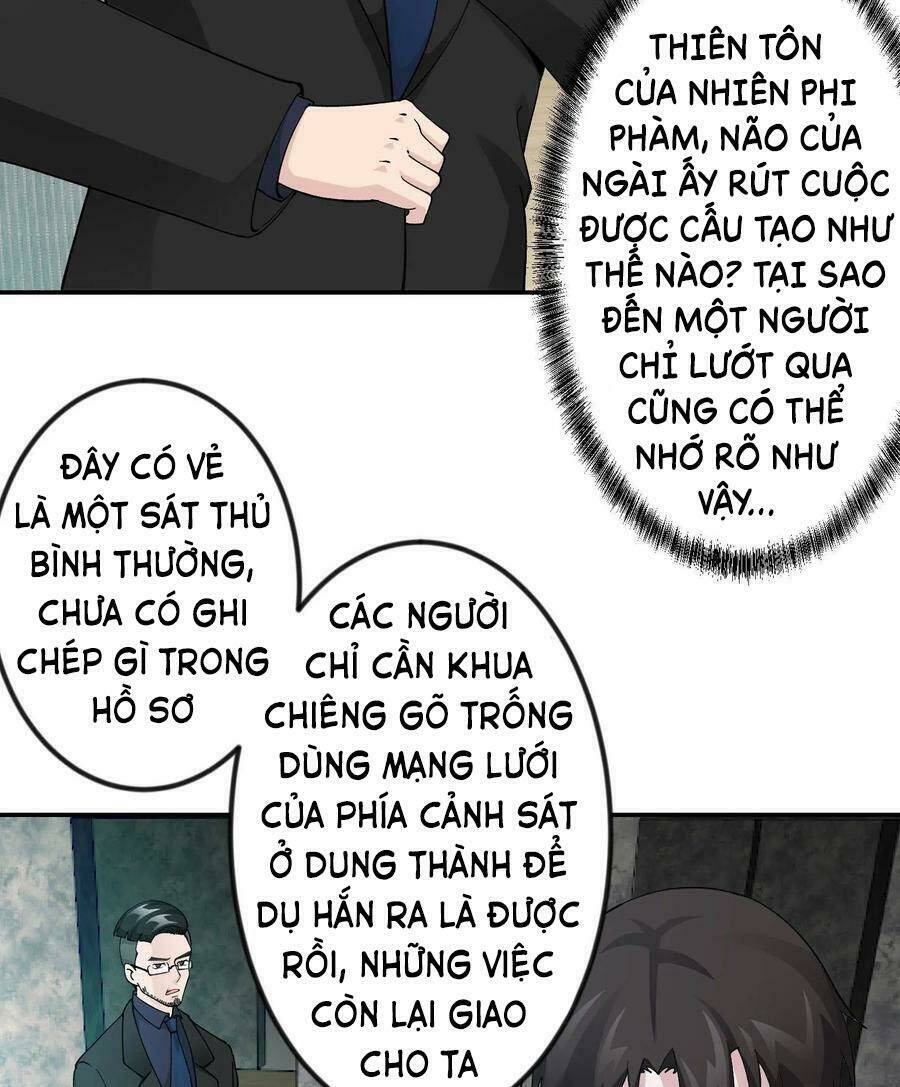 Ta Chẳng Qua Là Một Đại La Kim Tiên: Chapter 33