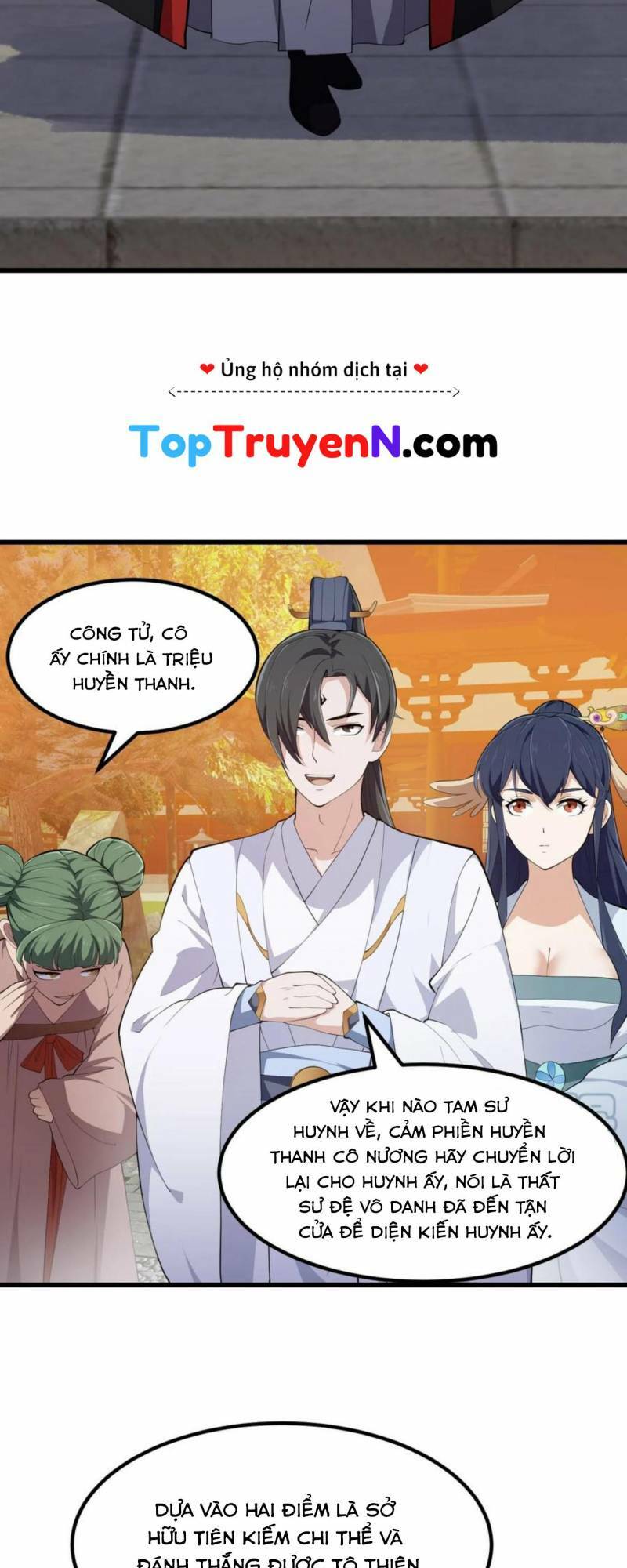 Ta Chẳng Qua Là Một Đại La Kim Tiên: Chapter 330