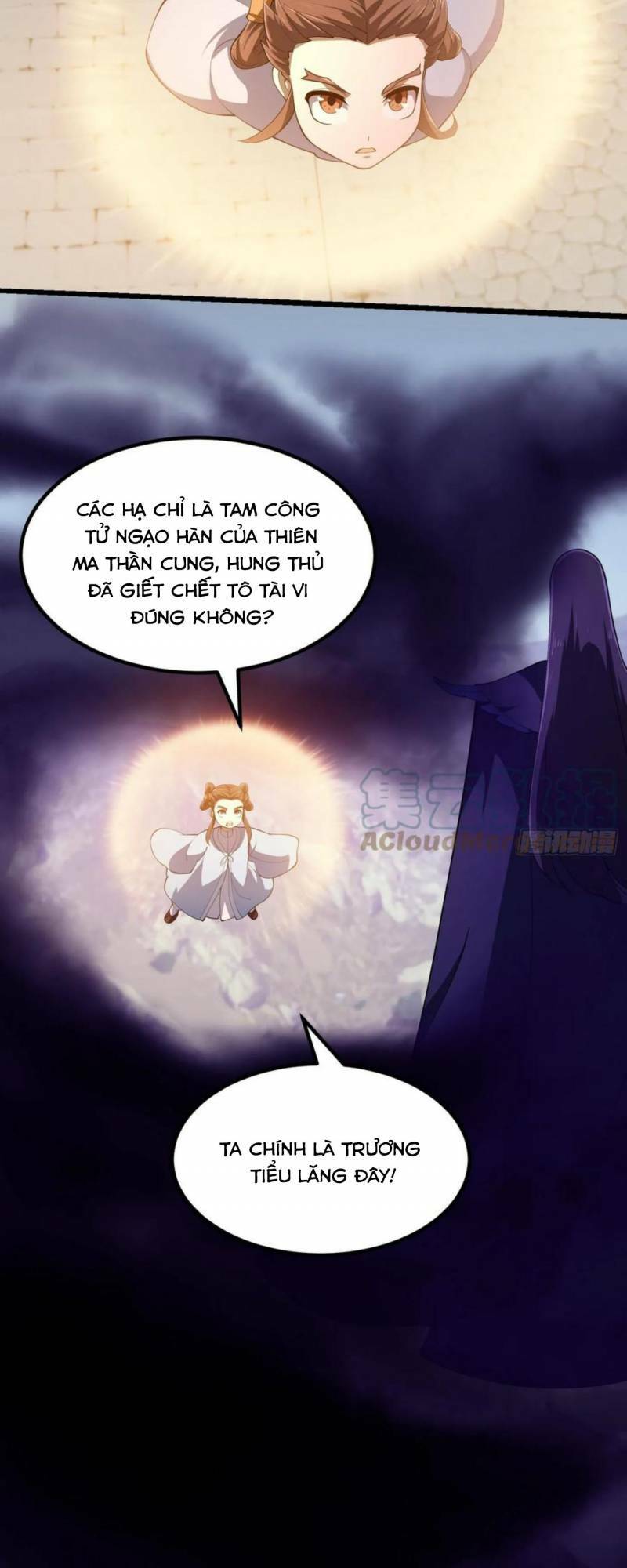 Ta Chẳng Qua Là Một Đại La Kim Tiên: Chapter 330