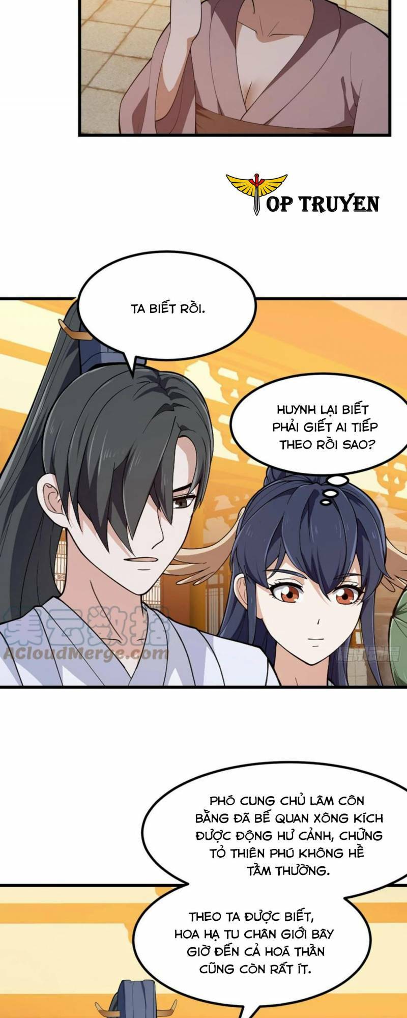 Ta Chẳng Qua Là Một Đại La Kim Tiên: Chapter 330