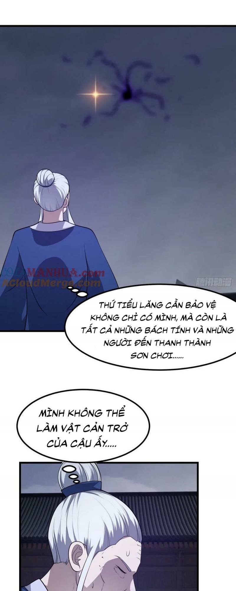 Ta Chẳng Qua Là Một Đại La Kim Tiên: Chapter 331