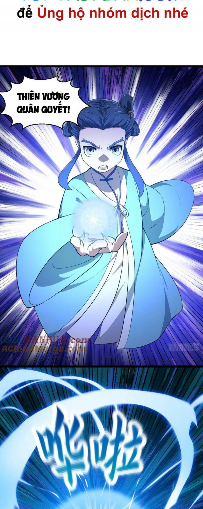 Ta Chẳng Qua Là Một Đại La Kim Tiên: Chapter 331