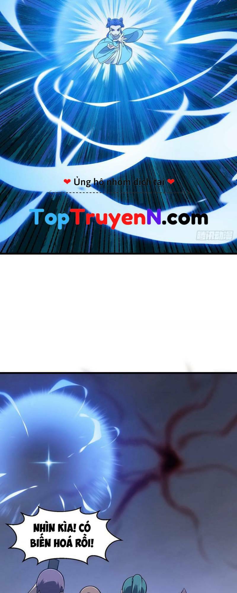 Ta Chẳng Qua Là Một Đại La Kim Tiên: Chapter 331