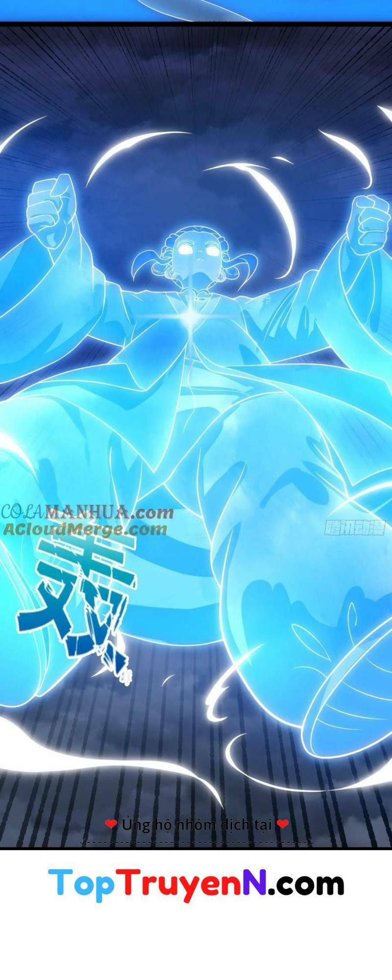 Ta Chẳng Qua Là Một Đại La Kim Tiên: Chapter 331