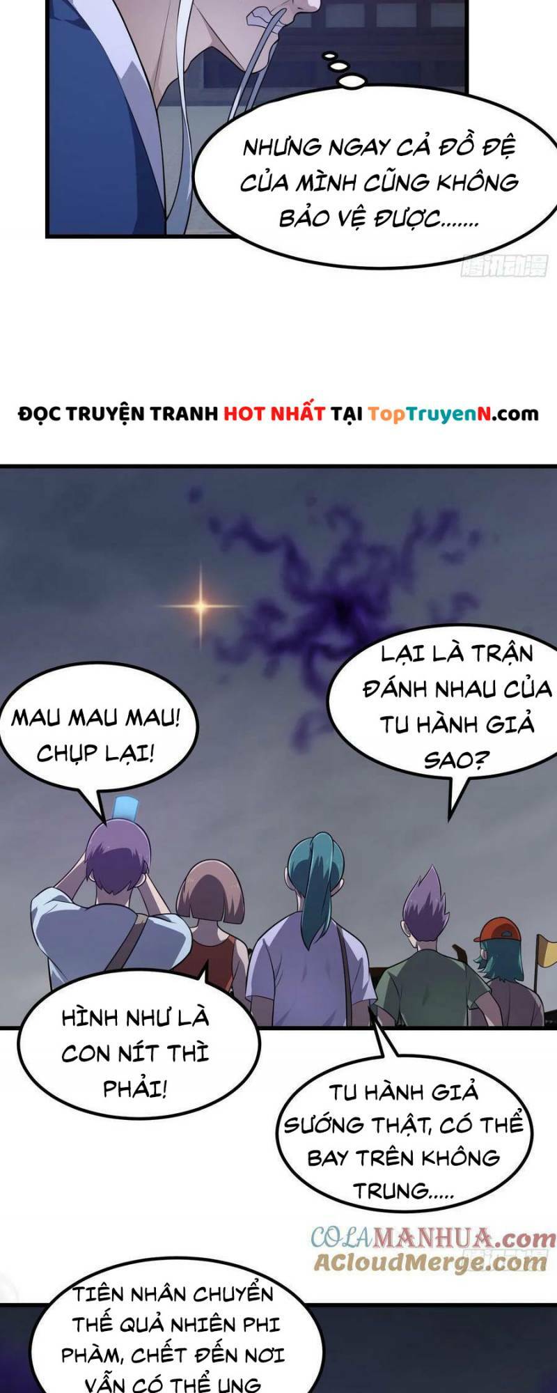 Ta Chẳng Qua Là Một Đại La Kim Tiên: Chapter 331