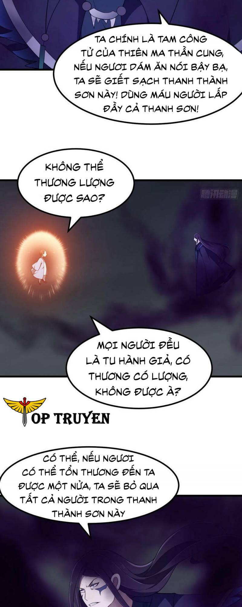 Ta Chẳng Qua Là Một Đại La Kim Tiên: Chapter 331