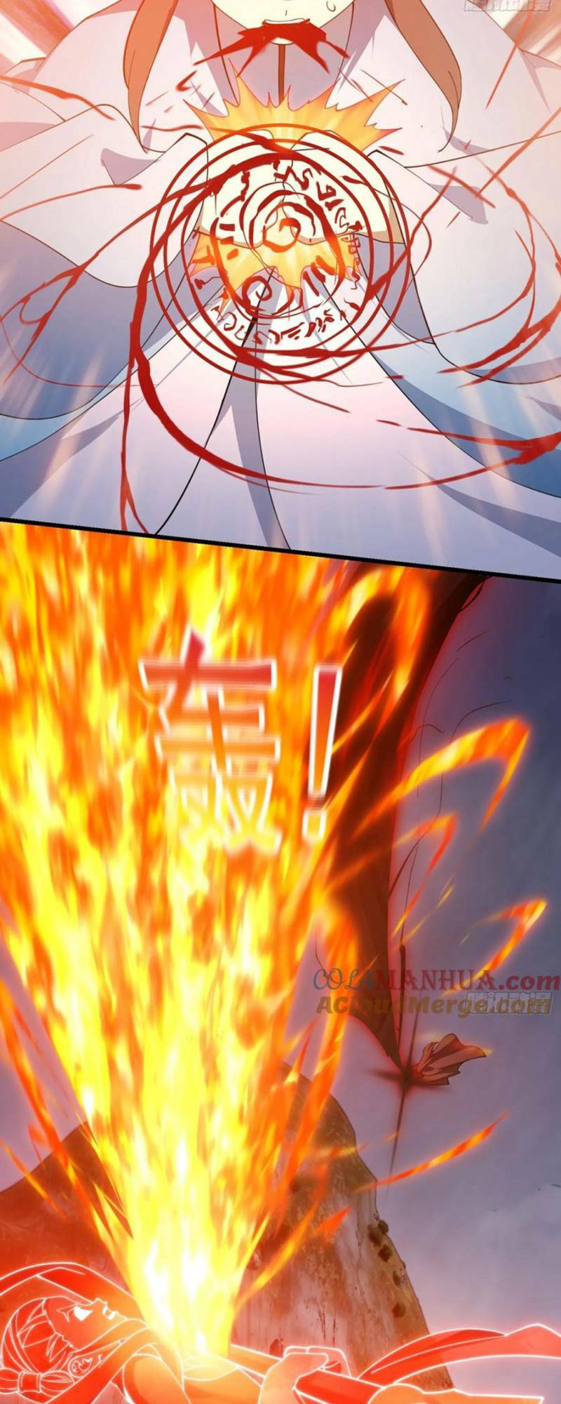 Ta Chẳng Qua Là Một Đại La Kim Tiên: Chapter 332