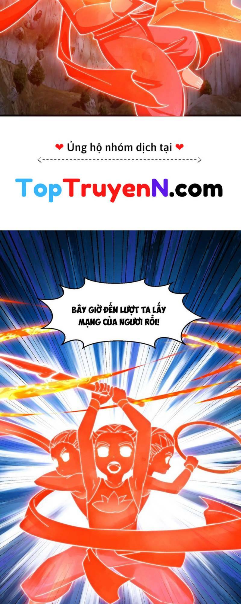 Ta Chẳng Qua Là Một Đại La Kim Tiên: Chapter 332