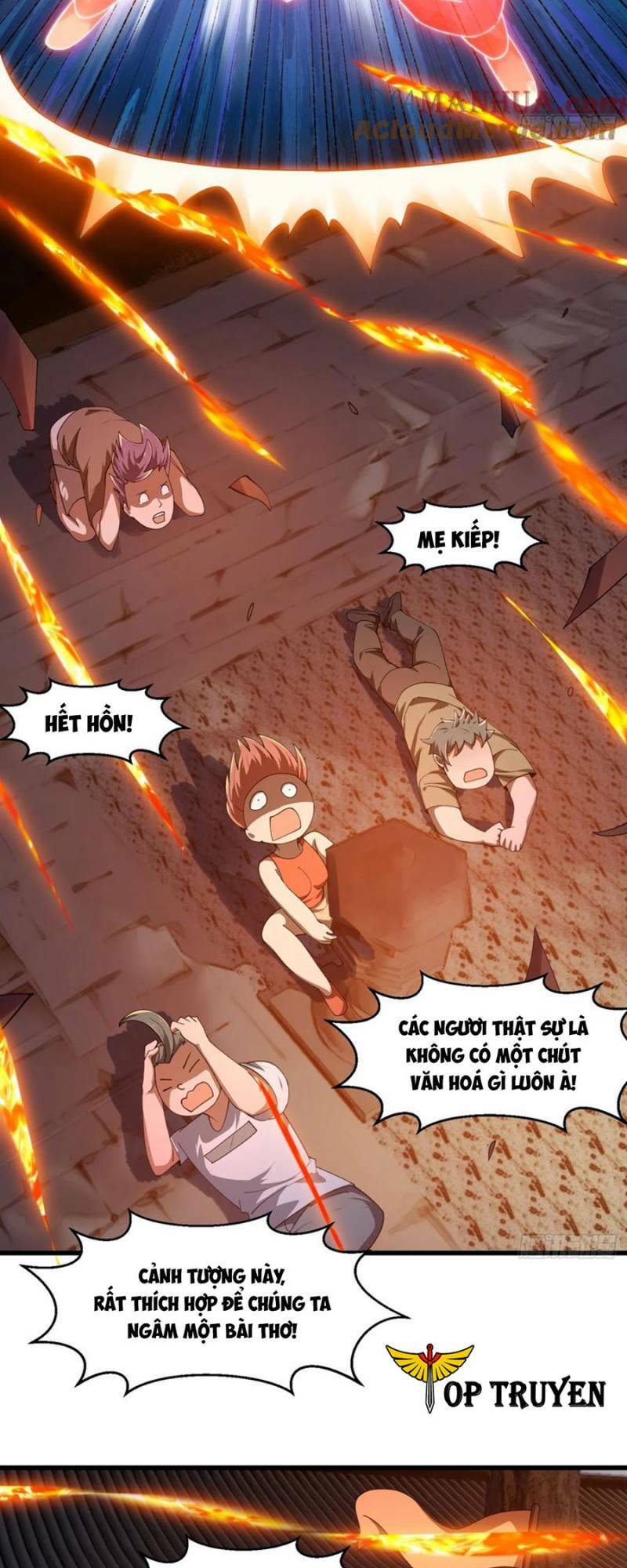 Ta Chẳng Qua Là Một Đại La Kim Tiên: Chapter 332