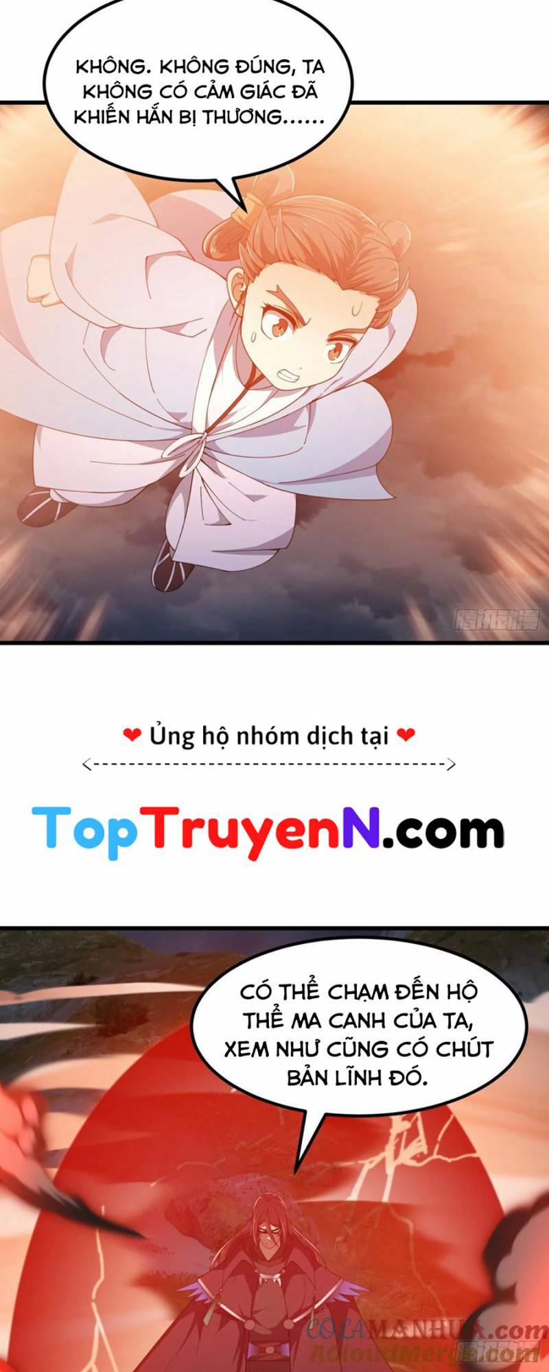Ta Chẳng Qua Là Một Đại La Kim Tiên: Chapter 332