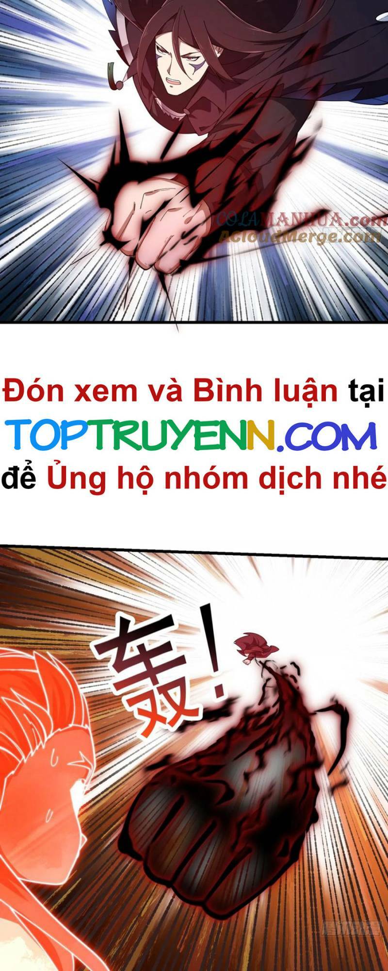 Ta Chẳng Qua Là Một Đại La Kim Tiên: Chapter 332