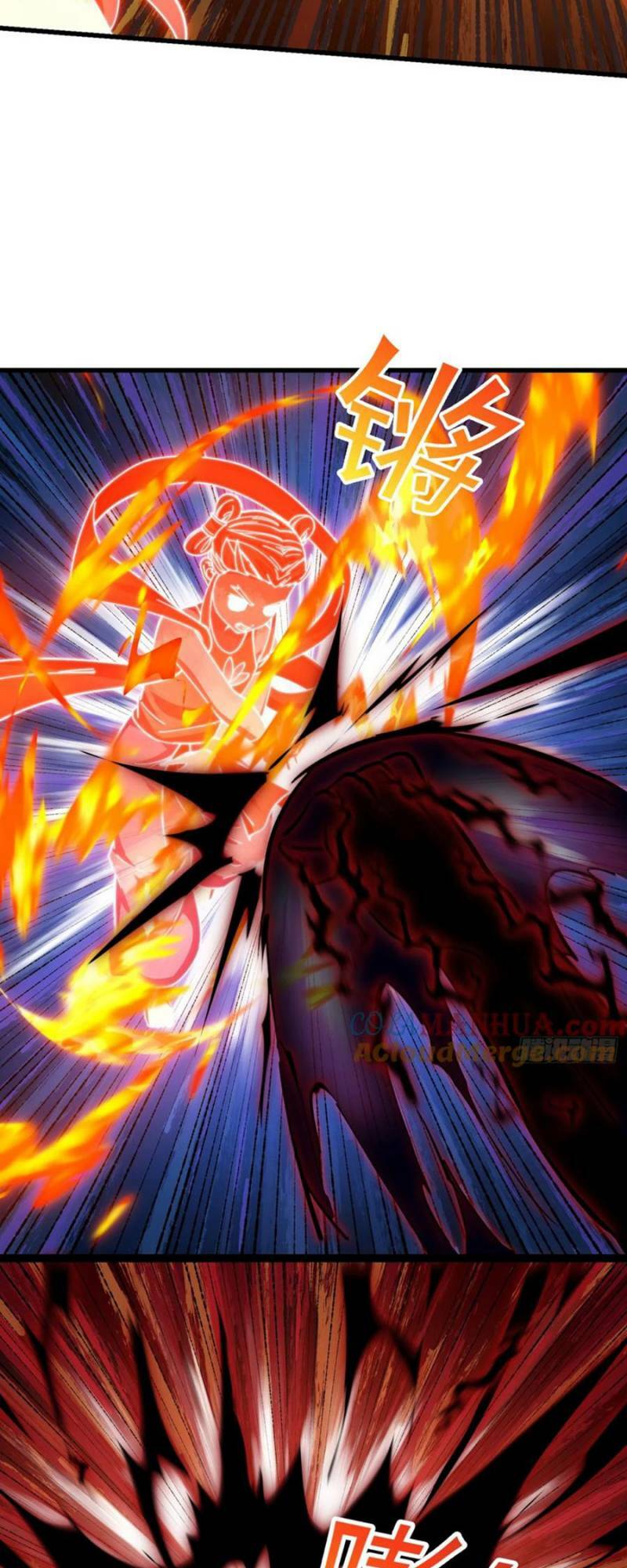 Ta Chẳng Qua Là Một Đại La Kim Tiên: Chapter 332