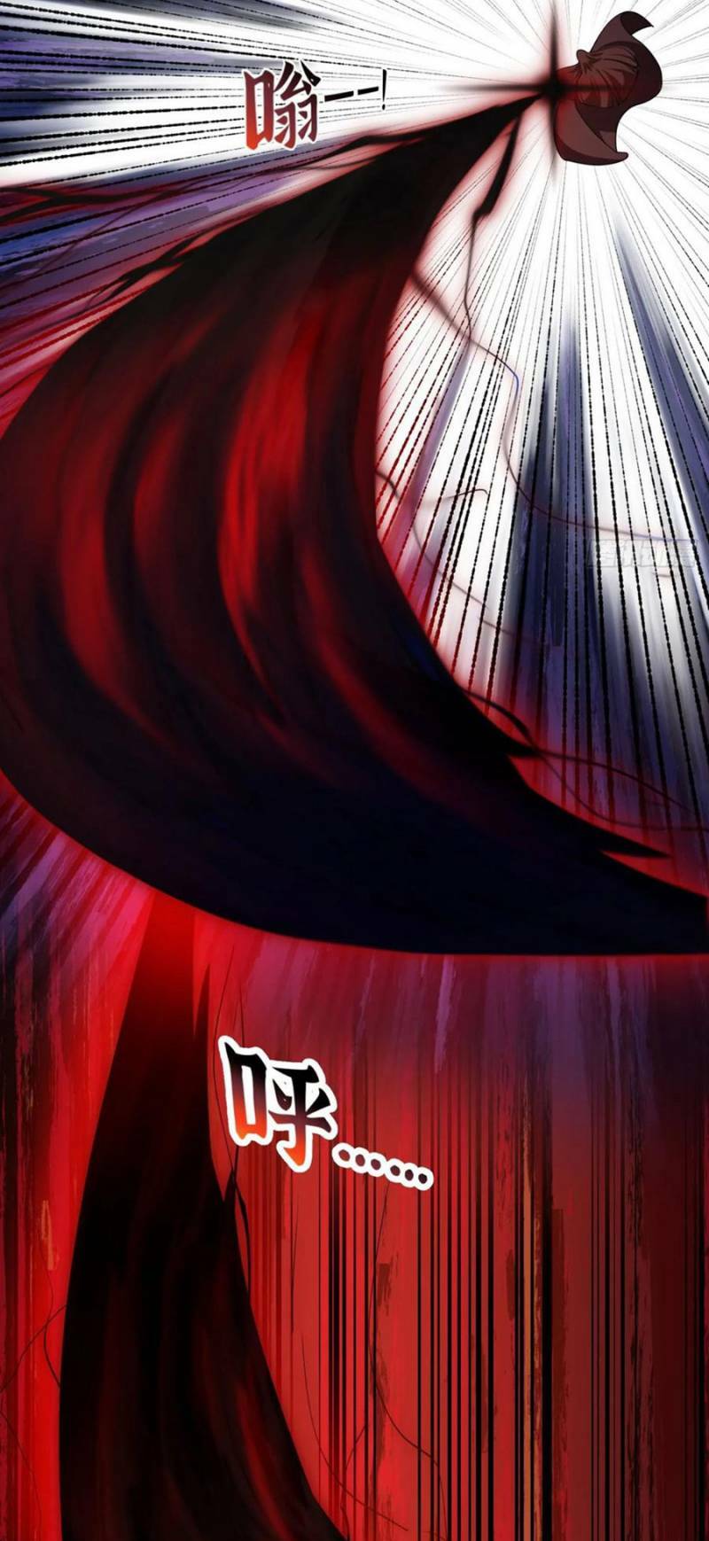 Ta Chẳng Qua Là Một Đại La Kim Tiên: Chapter 332