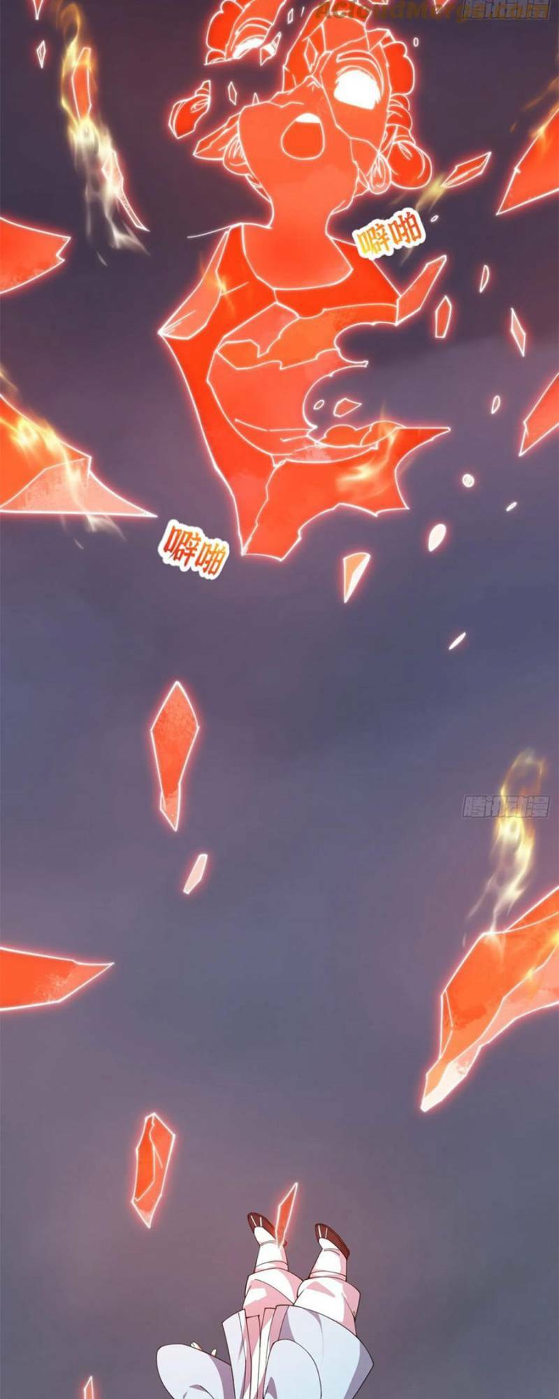 Ta Chẳng Qua Là Một Đại La Kim Tiên: Chapter 333