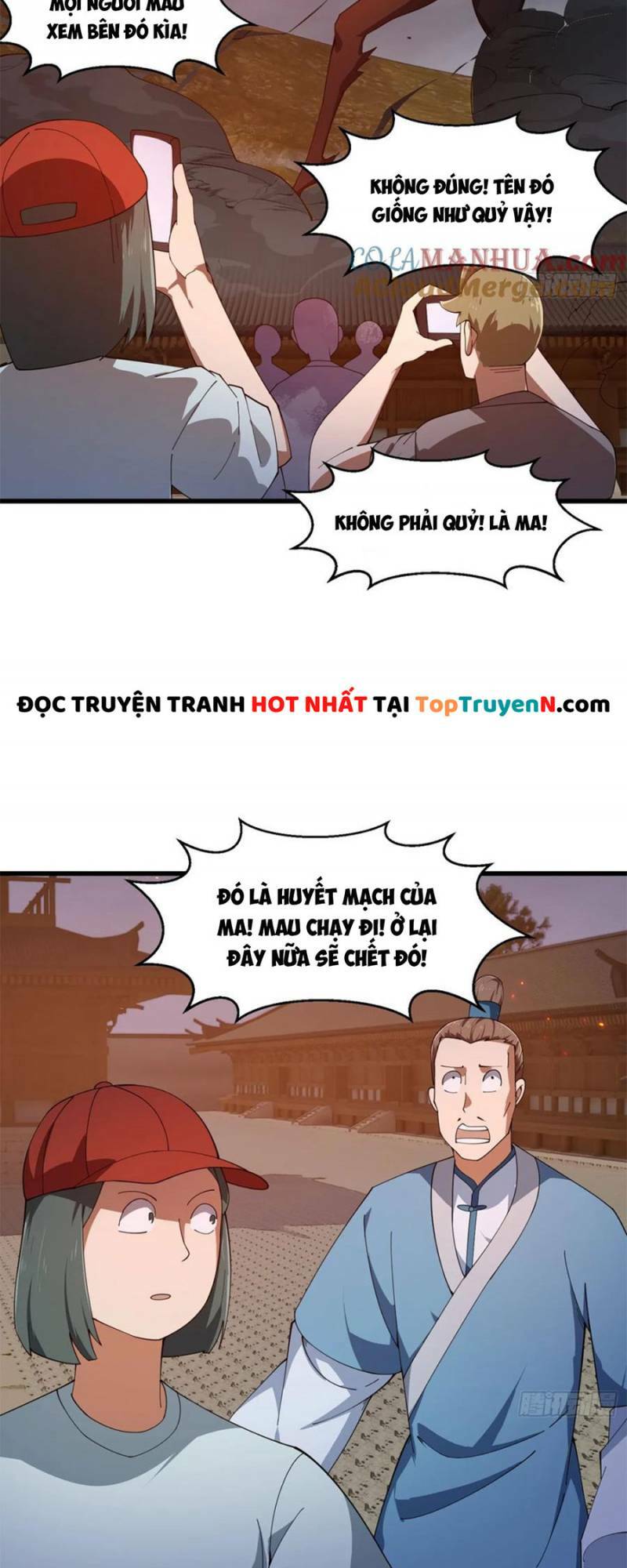 Ta Chẳng Qua Là Một Đại La Kim Tiên: Chapter 333