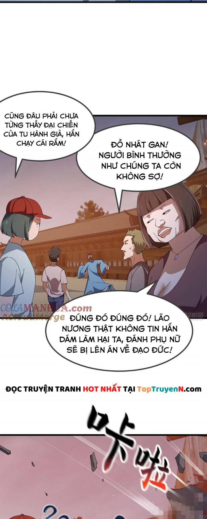 Ta Chẳng Qua Là Một Đại La Kim Tiên: Chapter 333