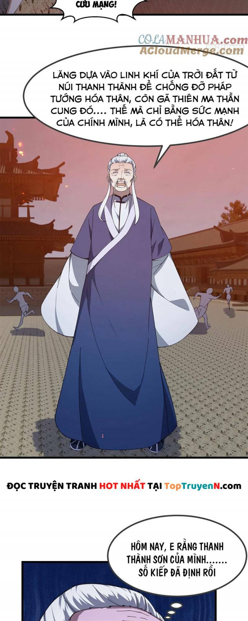Ta Chẳng Qua Là Một Đại La Kim Tiên: Chapter 333