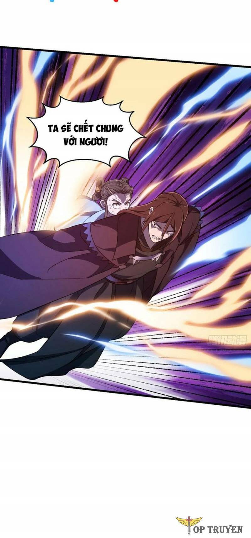 Ta Chẳng Qua Là Một Đại La Kim Tiên: Chapter 334