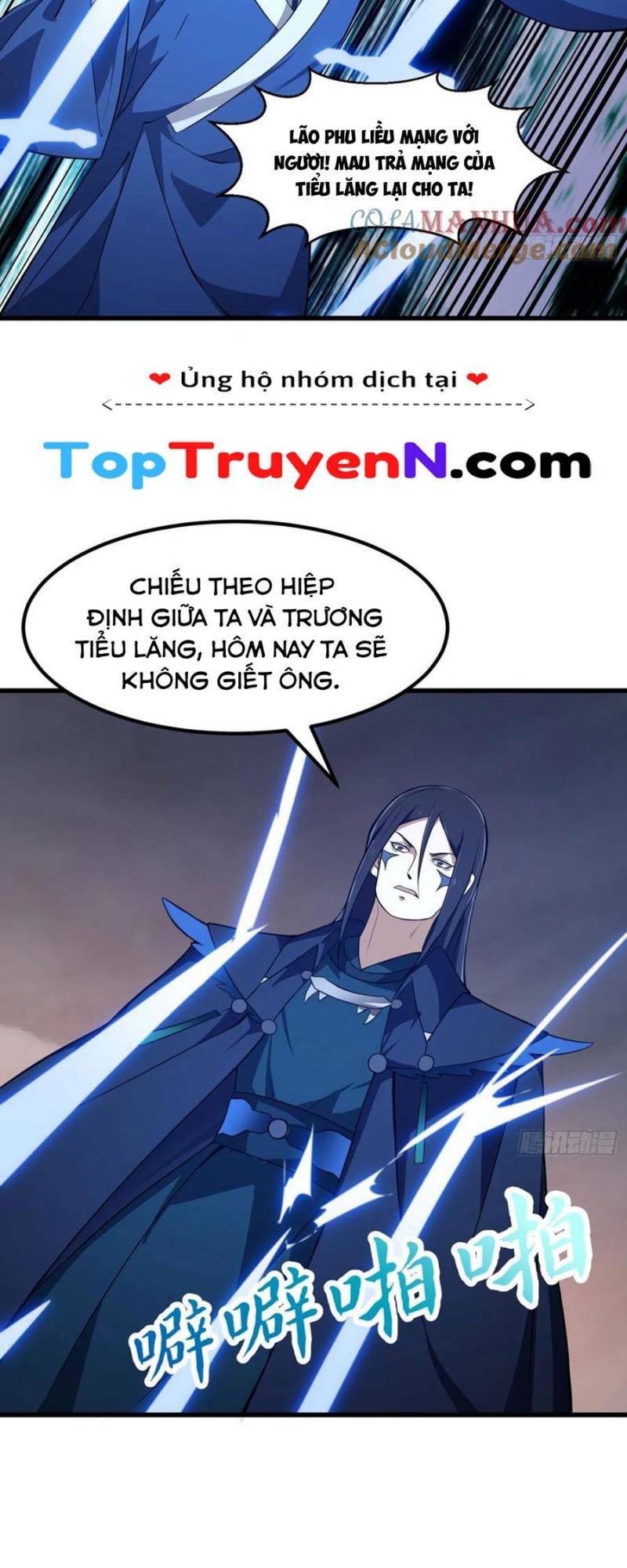 Ta Chẳng Qua Là Một Đại La Kim Tiên: Chapter 334