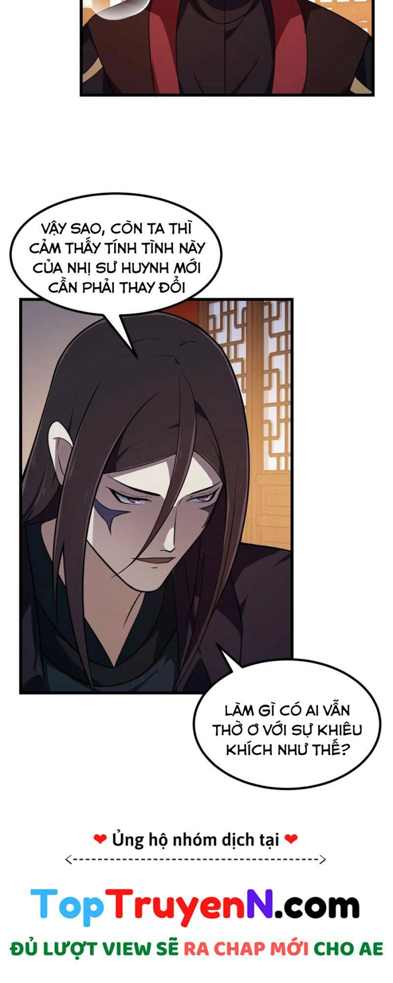 Ta Chẳng Qua Là Một Đại La Kim Tiên: Chapter 335