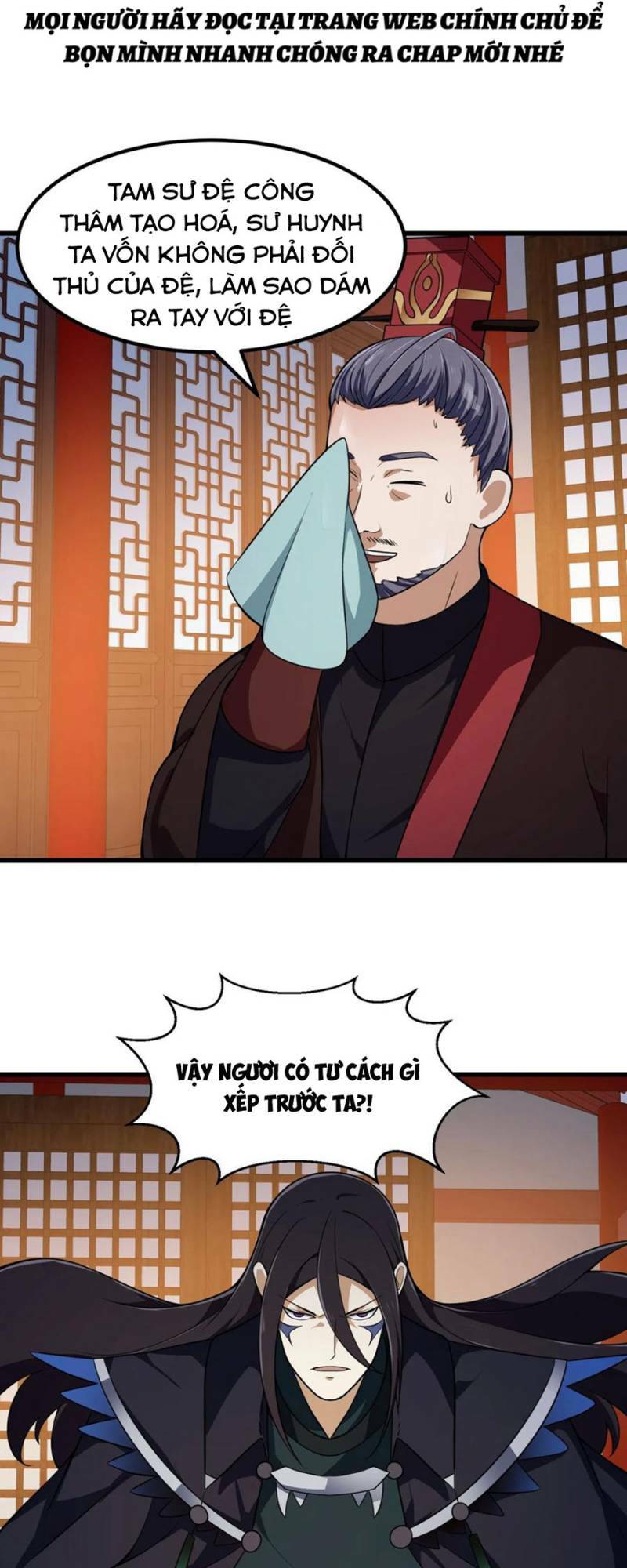 Ta Chẳng Qua Là Một Đại La Kim Tiên: Chapter 335