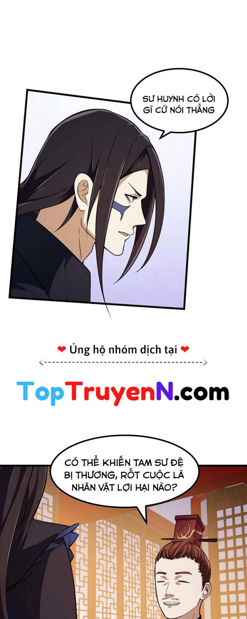 Ta Chẳng Qua Là Một Đại La Kim Tiên: Chapter 335