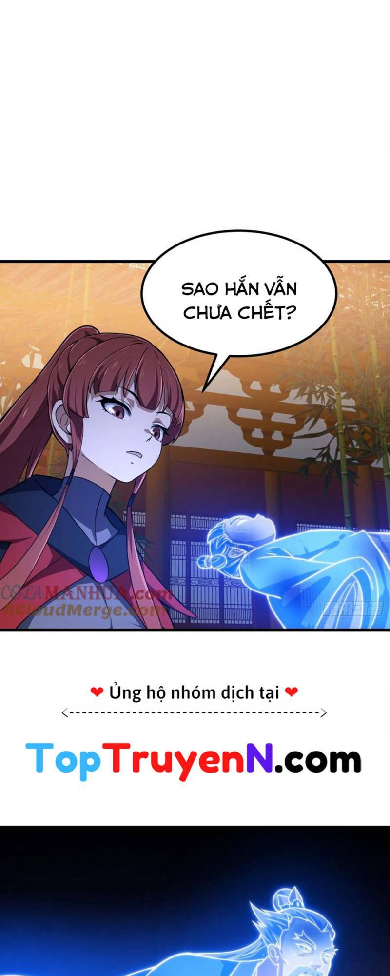 Ta Chẳng Qua Là Một Đại La Kim Tiên: Chapter 335