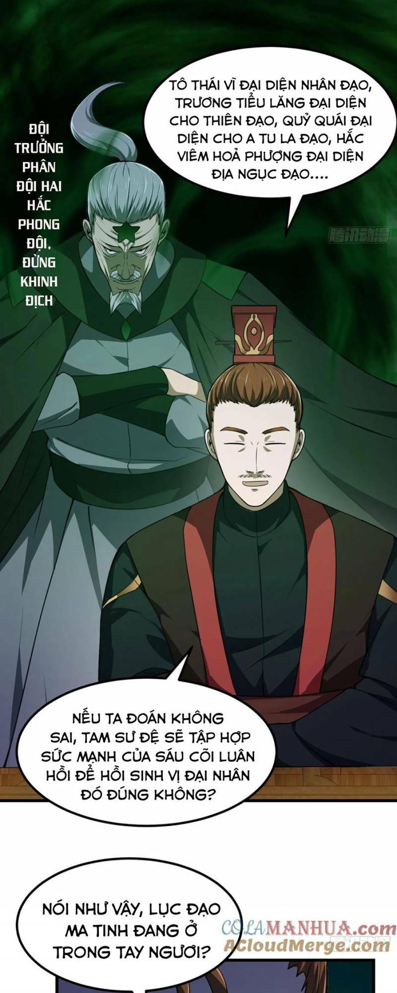 Ta Chẳng Qua Là Một Đại La Kim Tiên: Chapter 335