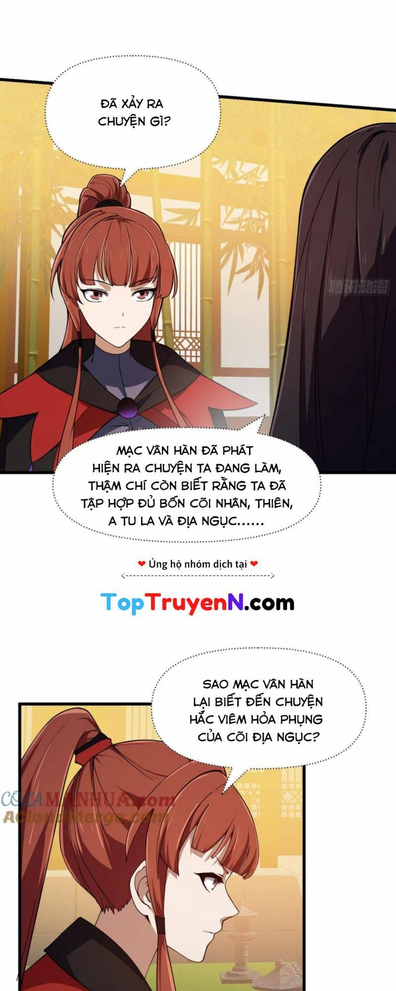 Ta Chẳng Qua Là Một Đại La Kim Tiên: Chapter 336