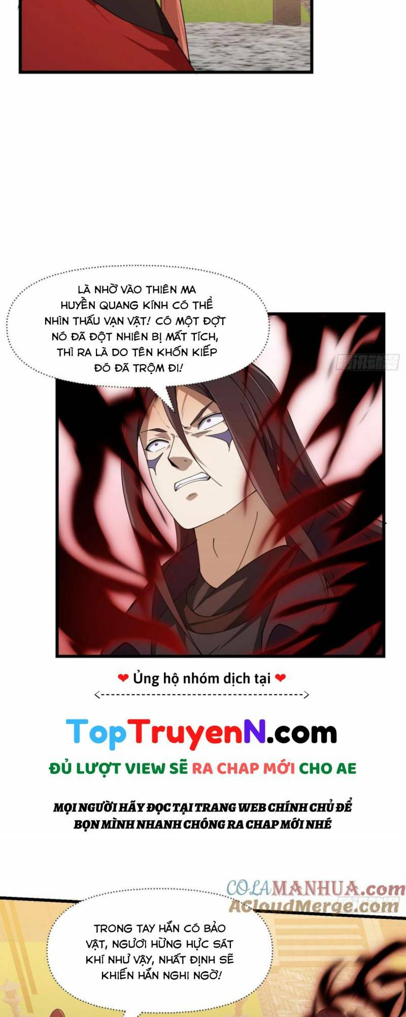 Ta Chẳng Qua Là Một Đại La Kim Tiên: Chapter 336