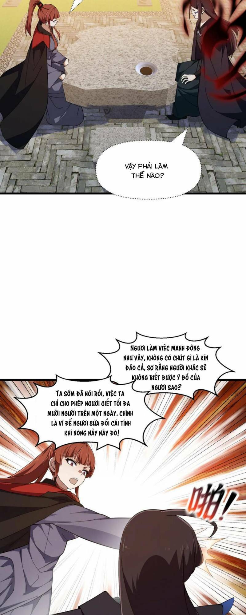 Ta Chẳng Qua Là Một Đại La Kim Tiên: Chapter 336