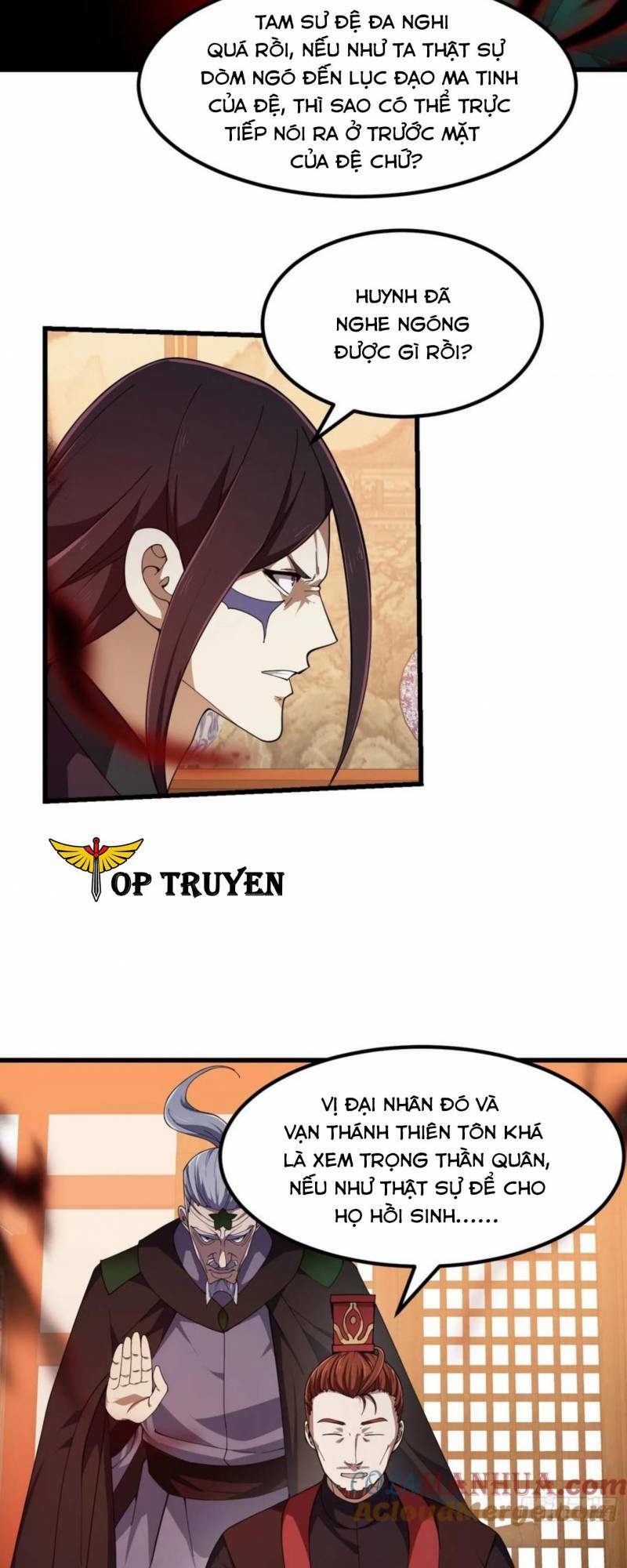 Ta Chẳng Qua Là Một Đại La Kim Tiên: Chapter 336