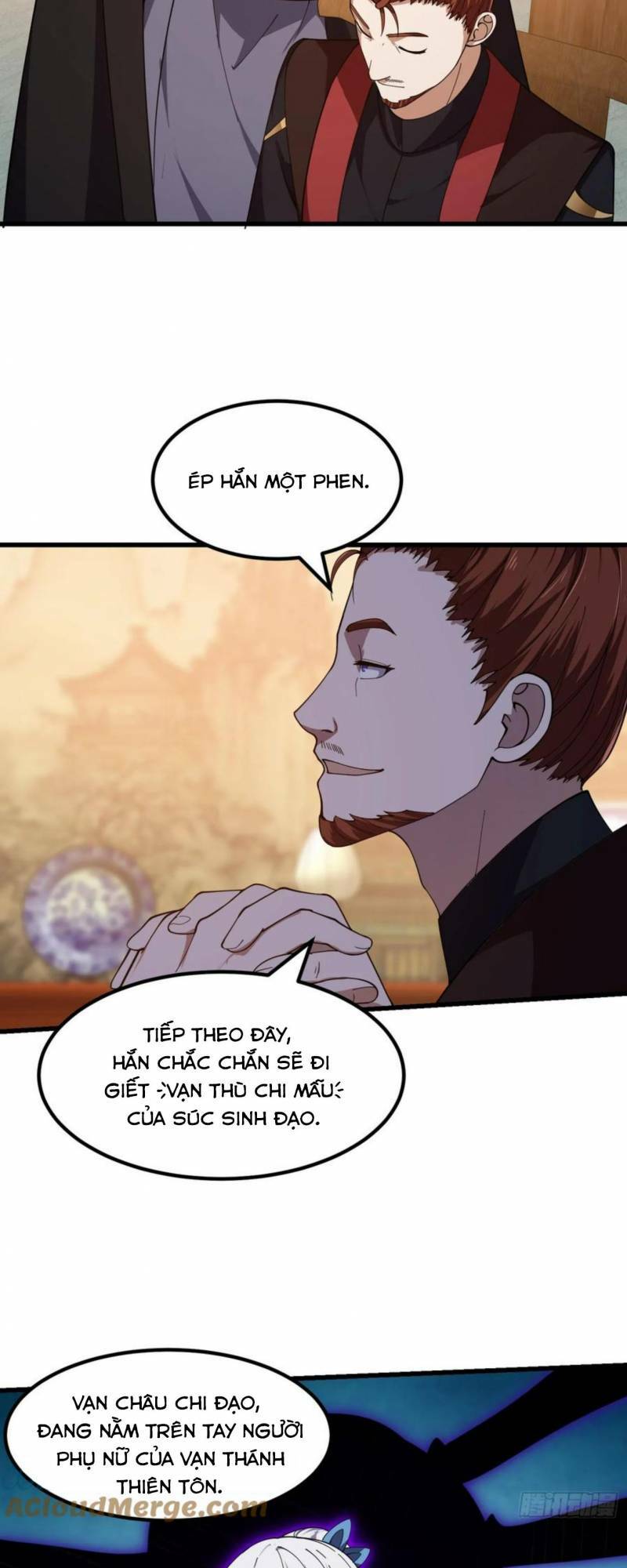 Ta Chẳng Qua Là Một Đại La Kim Tiên: Chapter 336