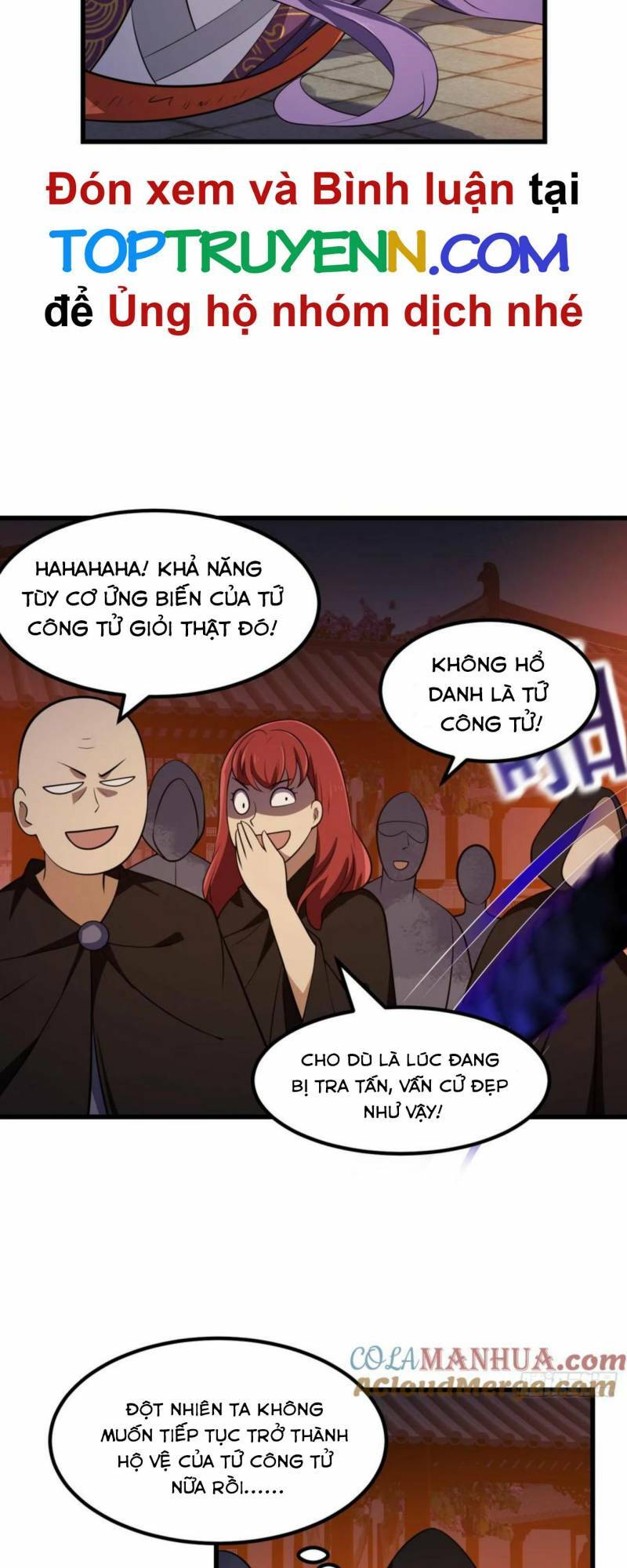 Ta Chẳng Qua Là Một Đại La Kim Tiên: Chapter 338
