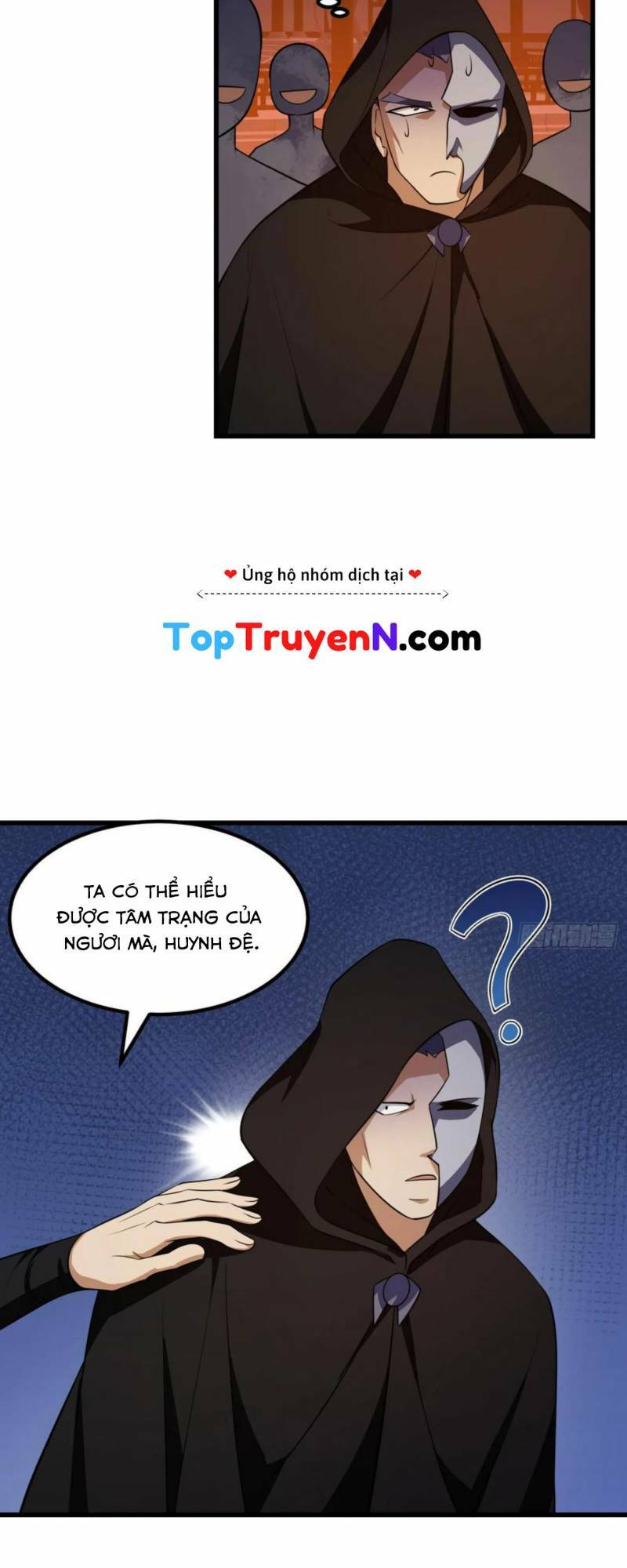 Ta Chẳng Qua Là Một Đại La Kim Tiên: Chapter 338