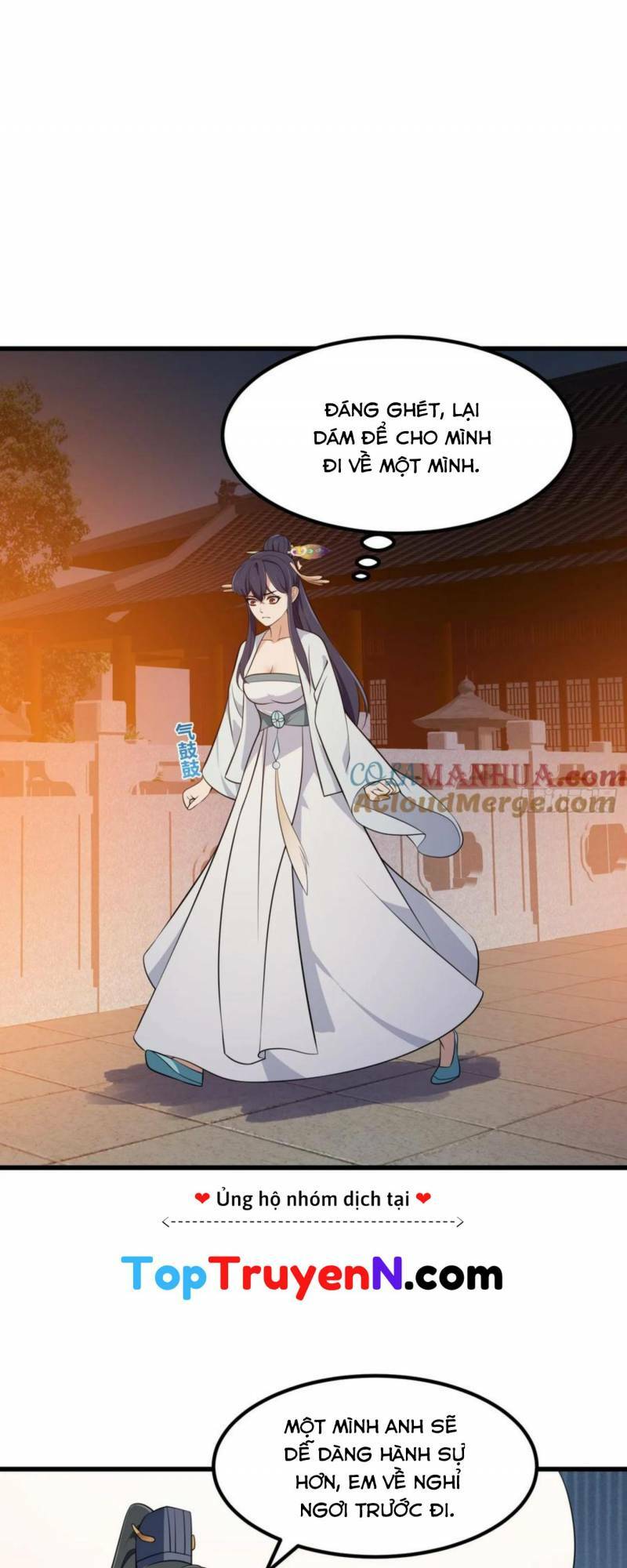 Ta Chẳng Qua Là Một Đại La Kim Tiên: Chapter 338