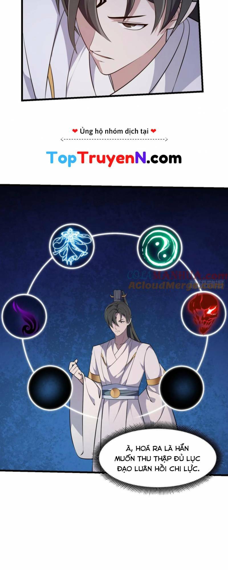 Ta Chẳng Qua Là Một Đại La Kim Tiên: Chapter 338