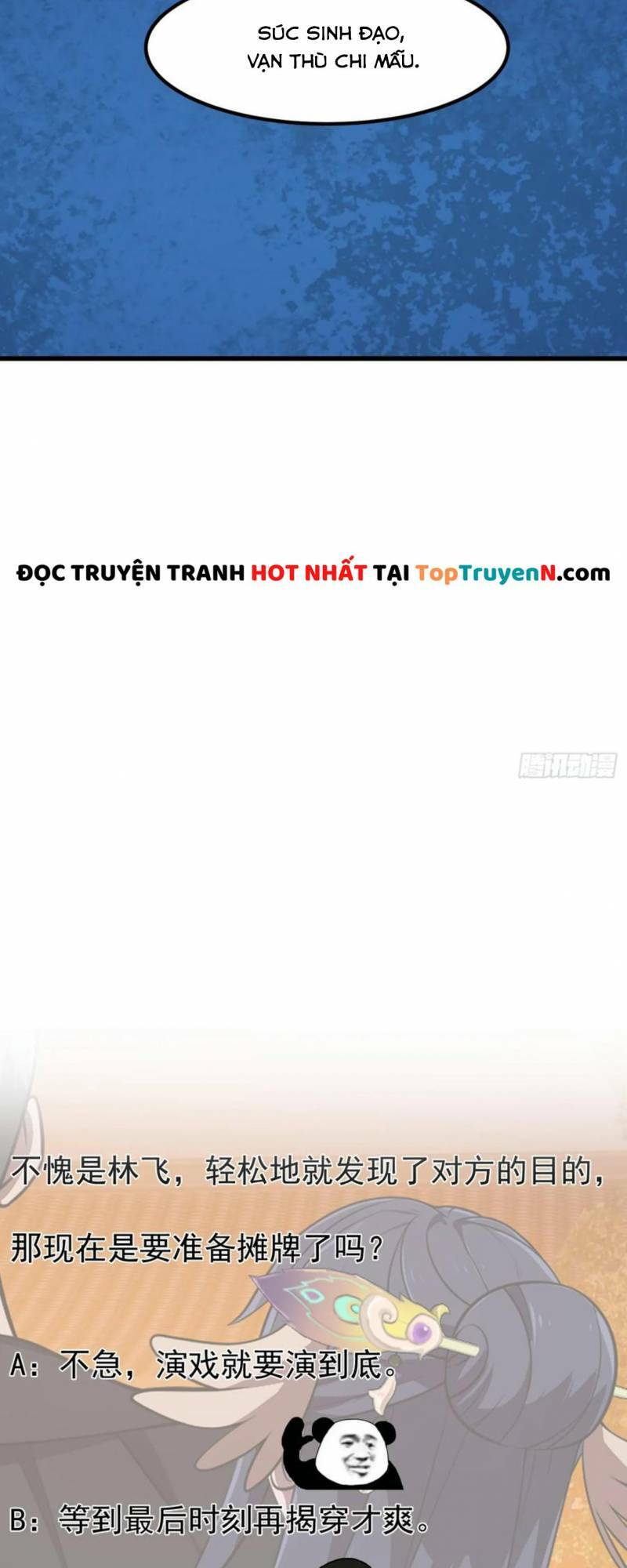 Ta Chẳng Qua Là Một Đại La Kim Tiên: Chapter 338