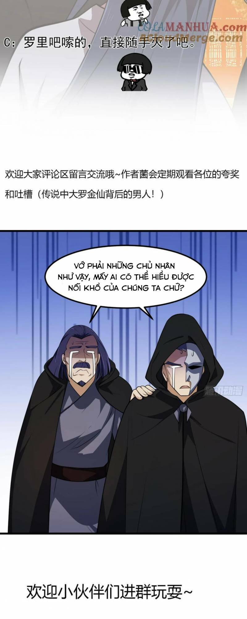 Ta Chẳng Qua Là Một Đại La Kim Tiên: Chapter 338