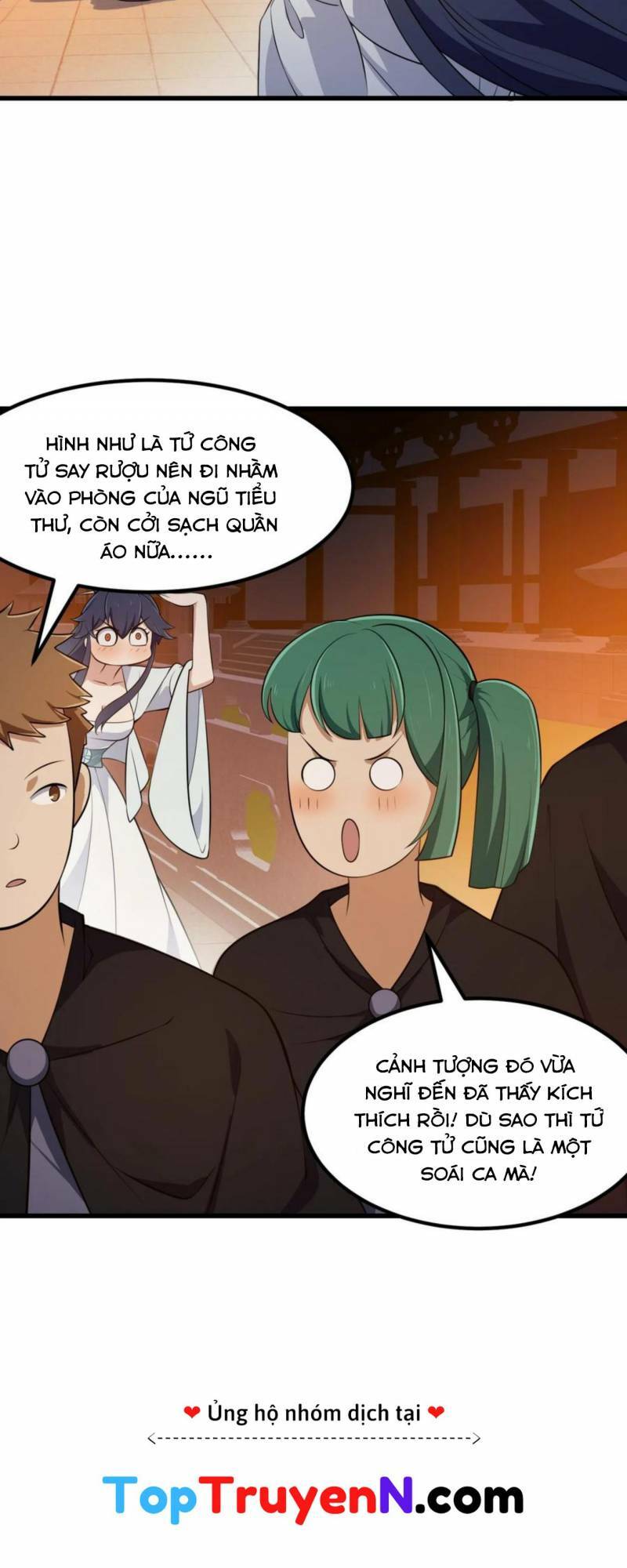 Ta Chẳng Qua Là Một Đại La Kim Tiên: Chapter 338