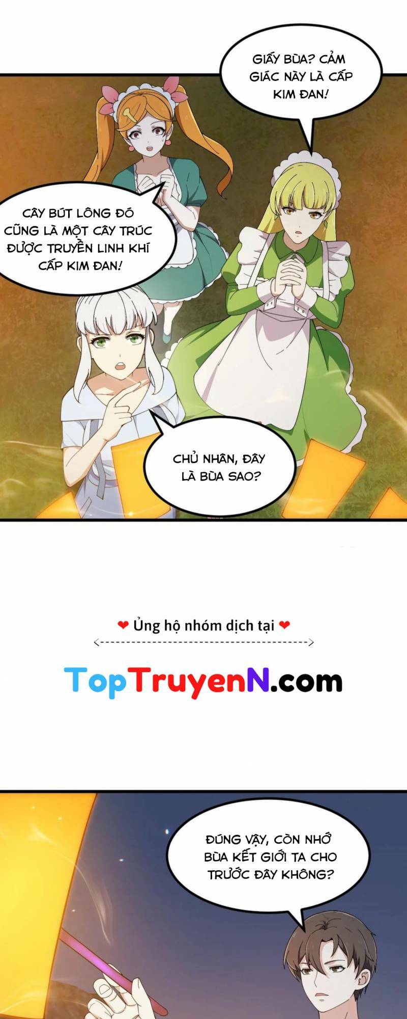 Ta Chẳng Qua Là Một Đại La Kim Tiên: Chapter 339