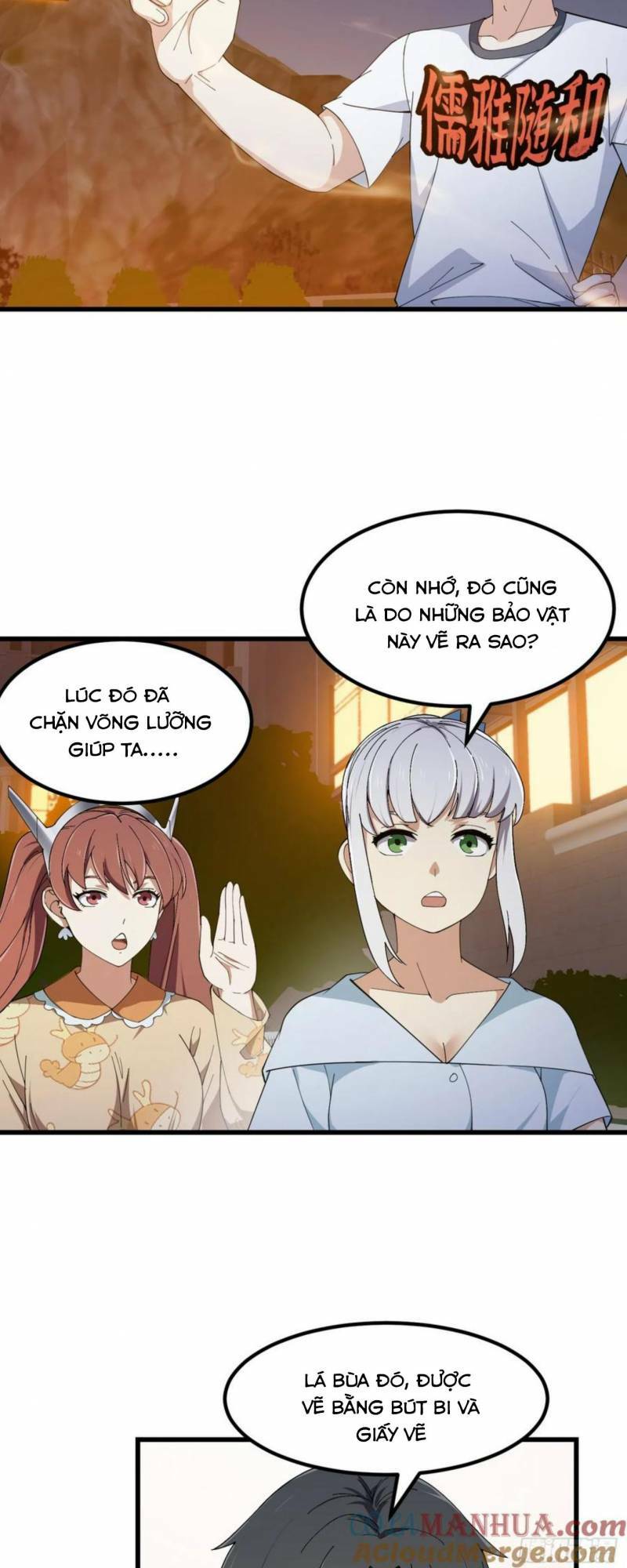 Ta Chẳng Qua Là Một Đại La Kim Tiên: Chapter 339