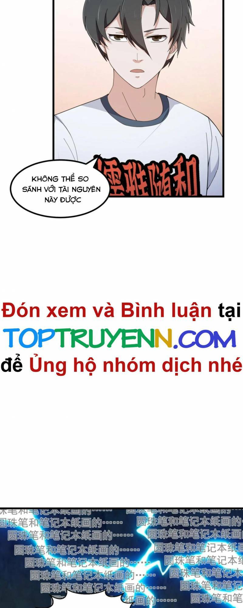 Ta Chẳng Qua Là Một Đại La Kim Tiên: Chapter 339