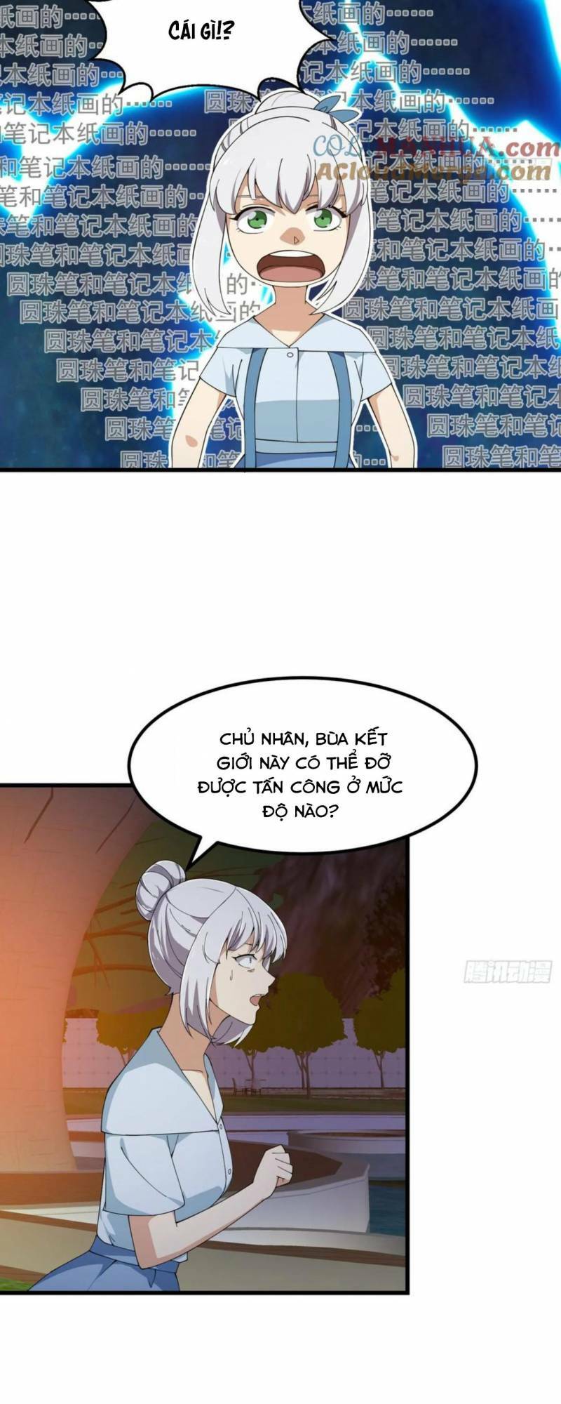 Ta Chẳng Qua Là Một Đại La Kim Tiên: Chapter 339