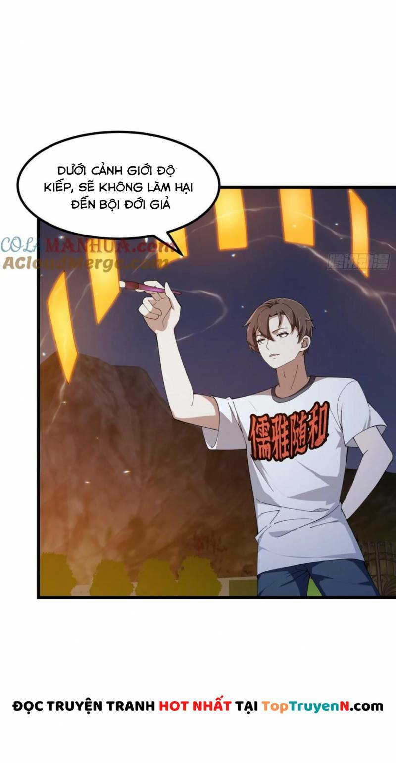 Ta Chẳng Qua Là Một Đại La Kim Tiên: Chapter 339