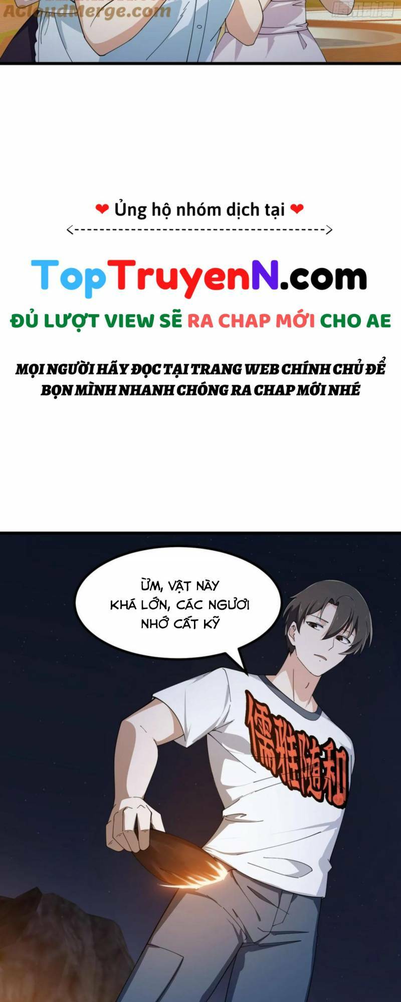 Ta Chẳng Qua Là Một Đại La Kim Tiên: Chapter 339