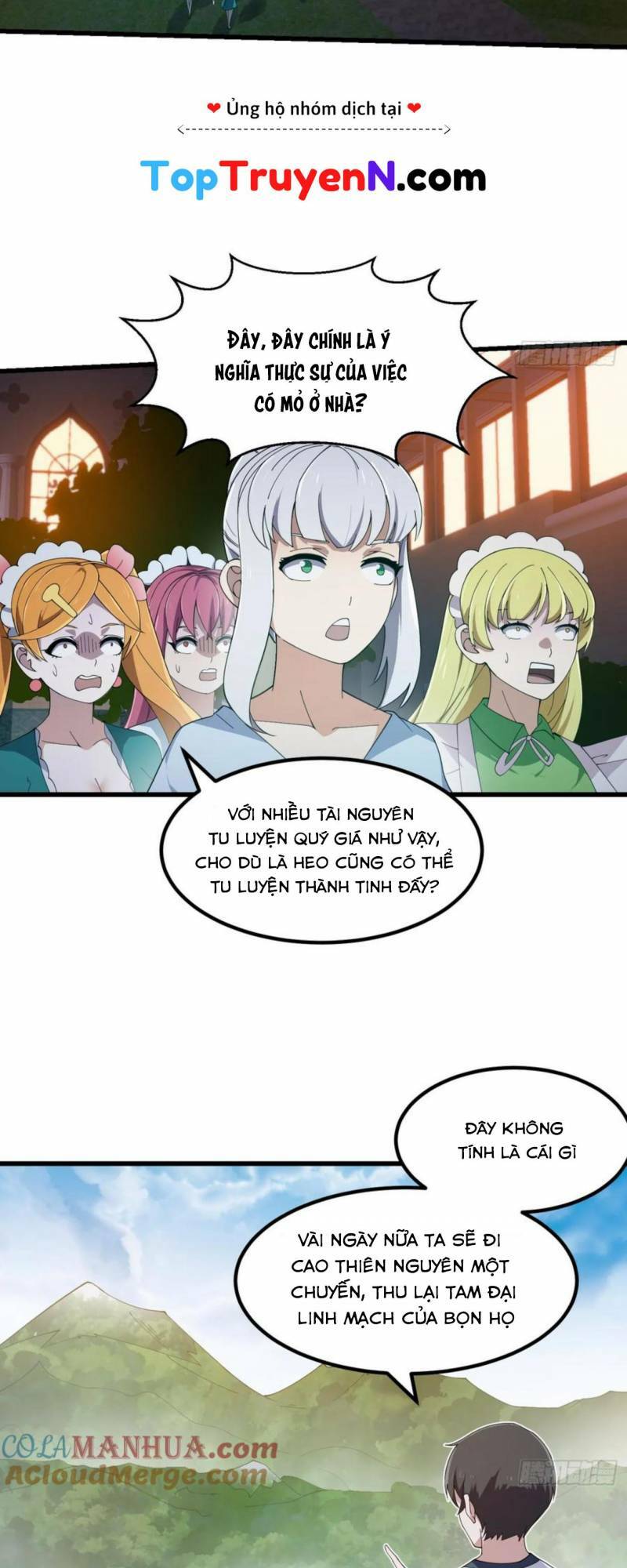 Ta Chẳng Qua Là Một Đại La Kim Tiên: Chapter 339