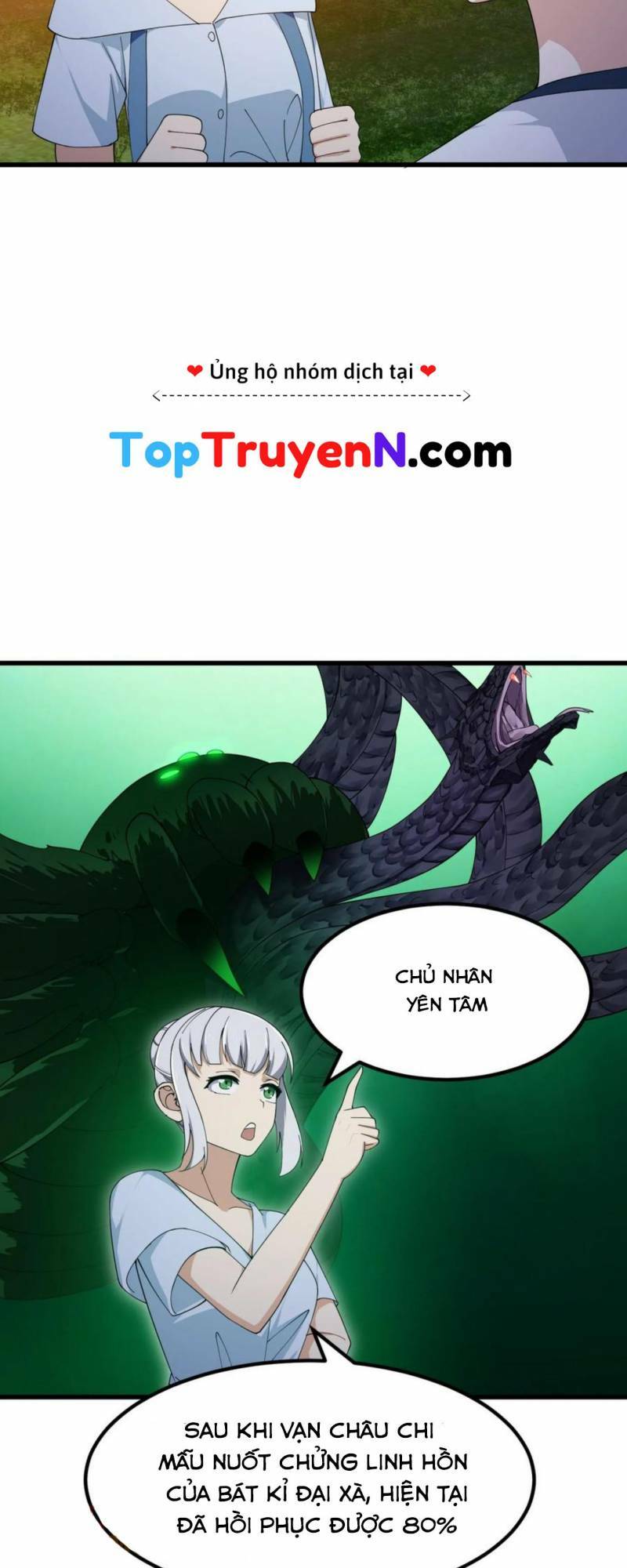 Ta Chẳng Qua Là Một Đại La Kim Tiên: Chapter 339