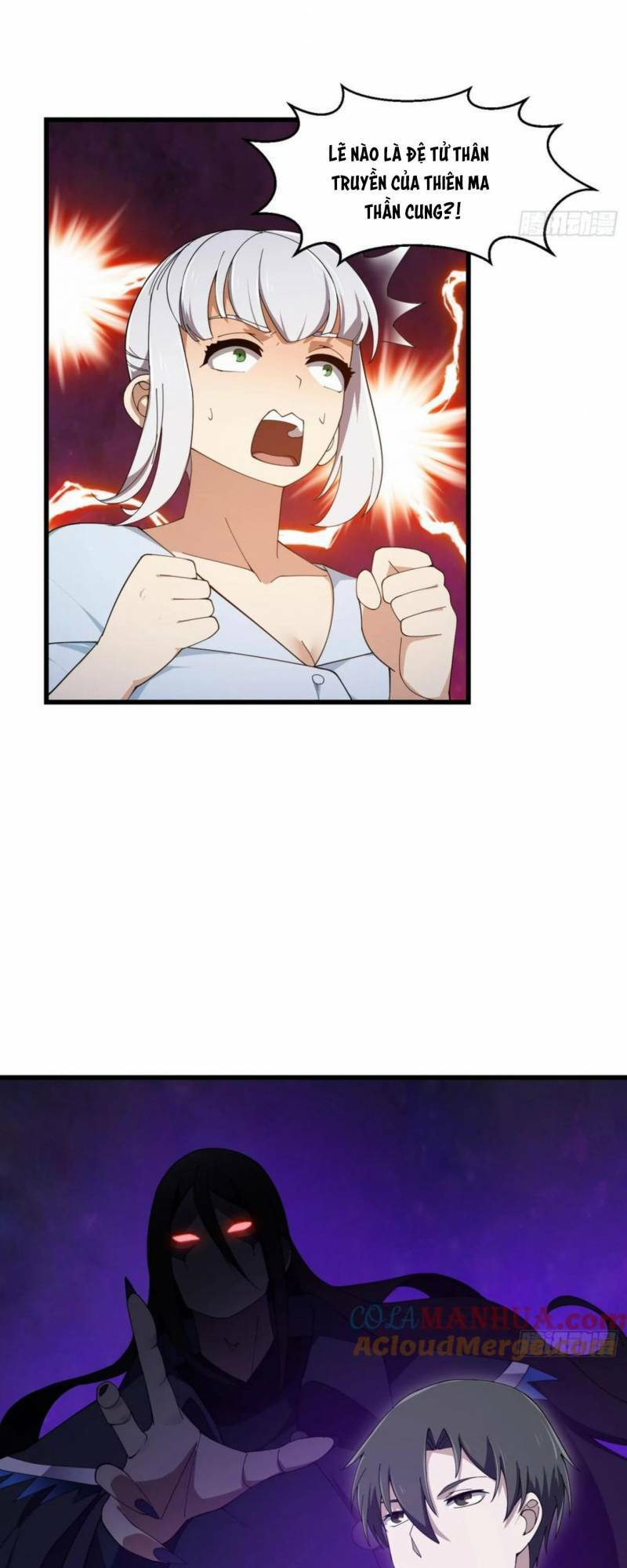 Ta Chẳng Qua Là Một Đại La Kim Tiên: Chapter 339