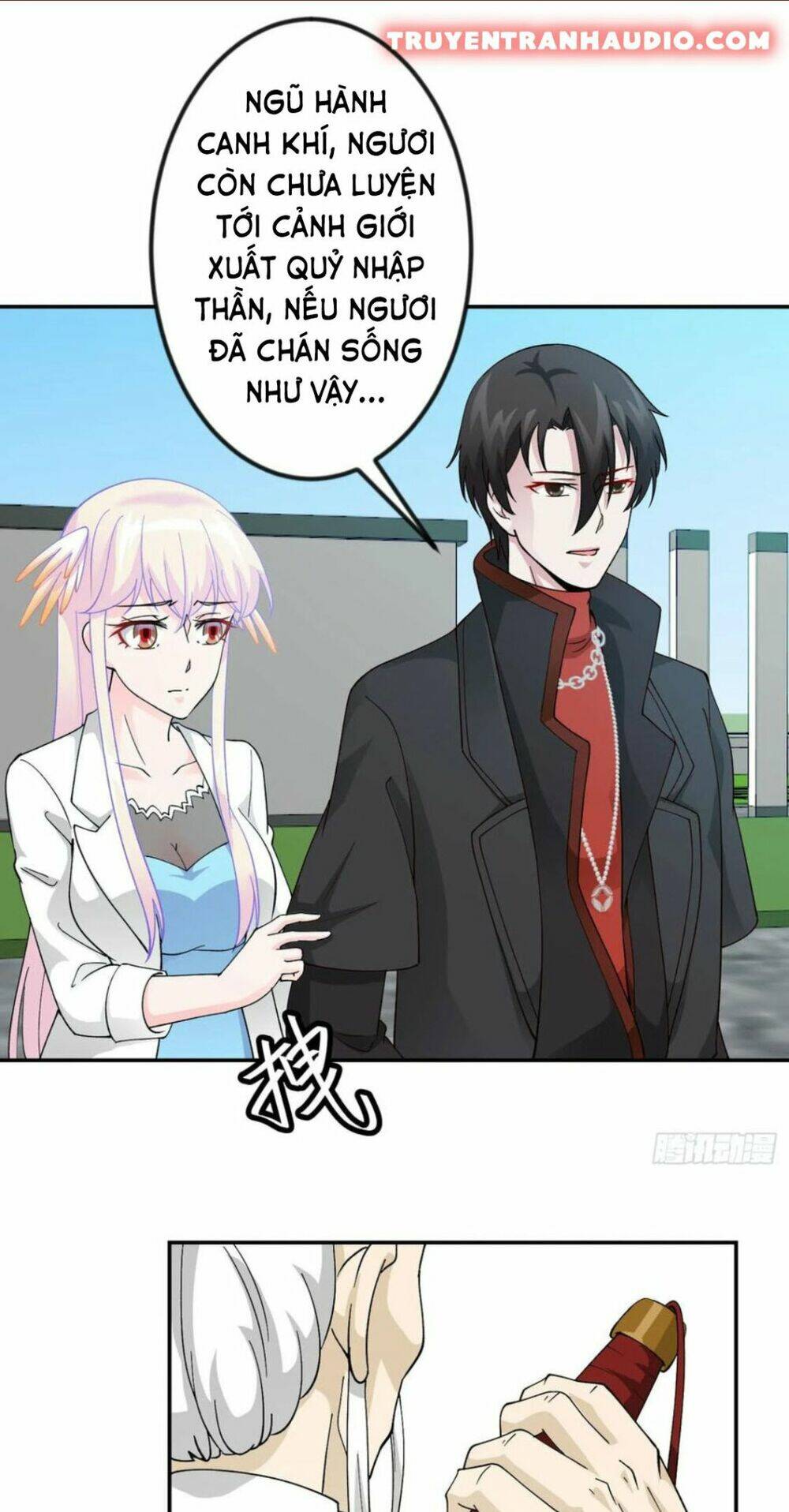 Ta Chẳng Qua Là Một Đại La Kim Tiên: Chapter 34